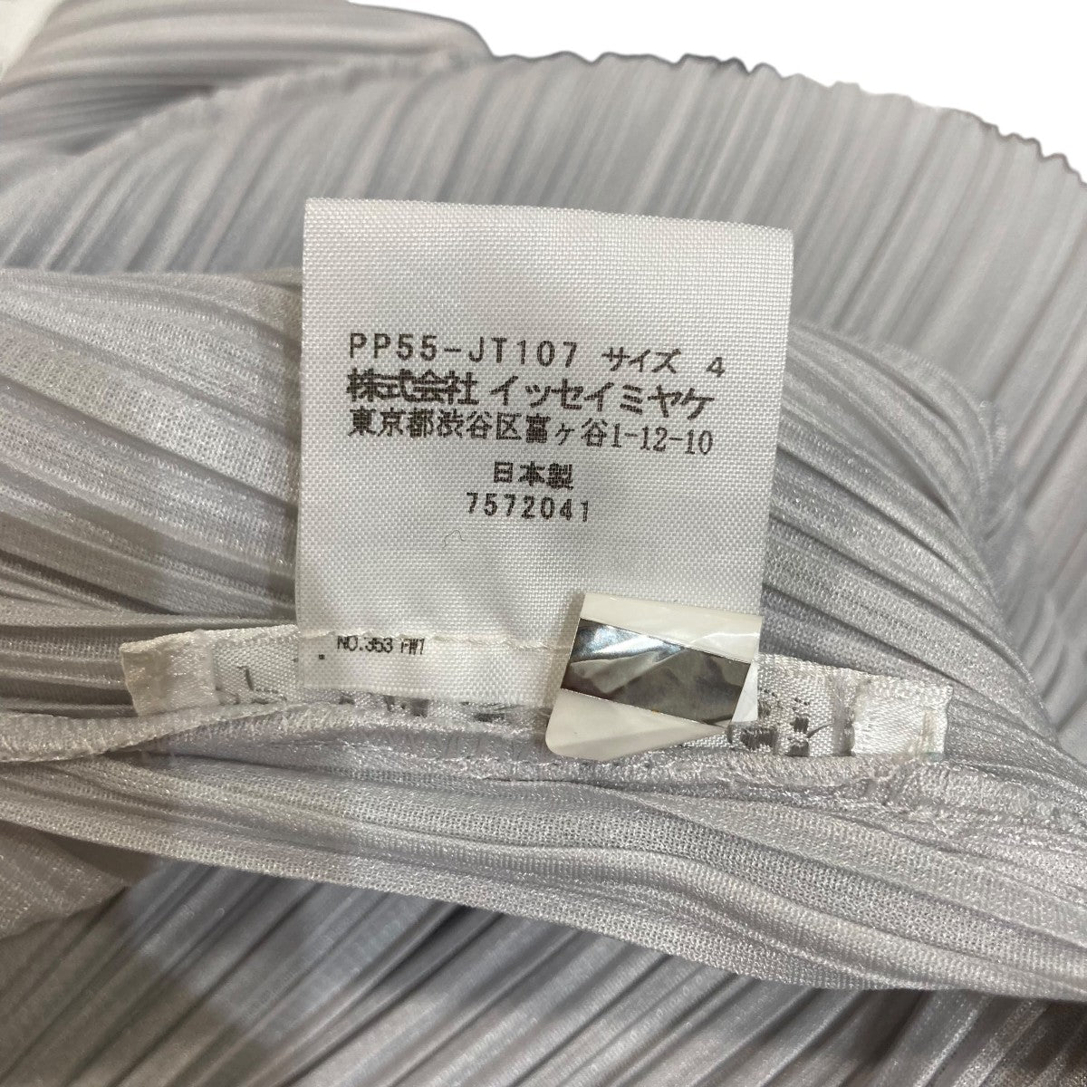 プリーツプリーズ ノースリーブ ワンピース タンバリン柄 グレー 極美