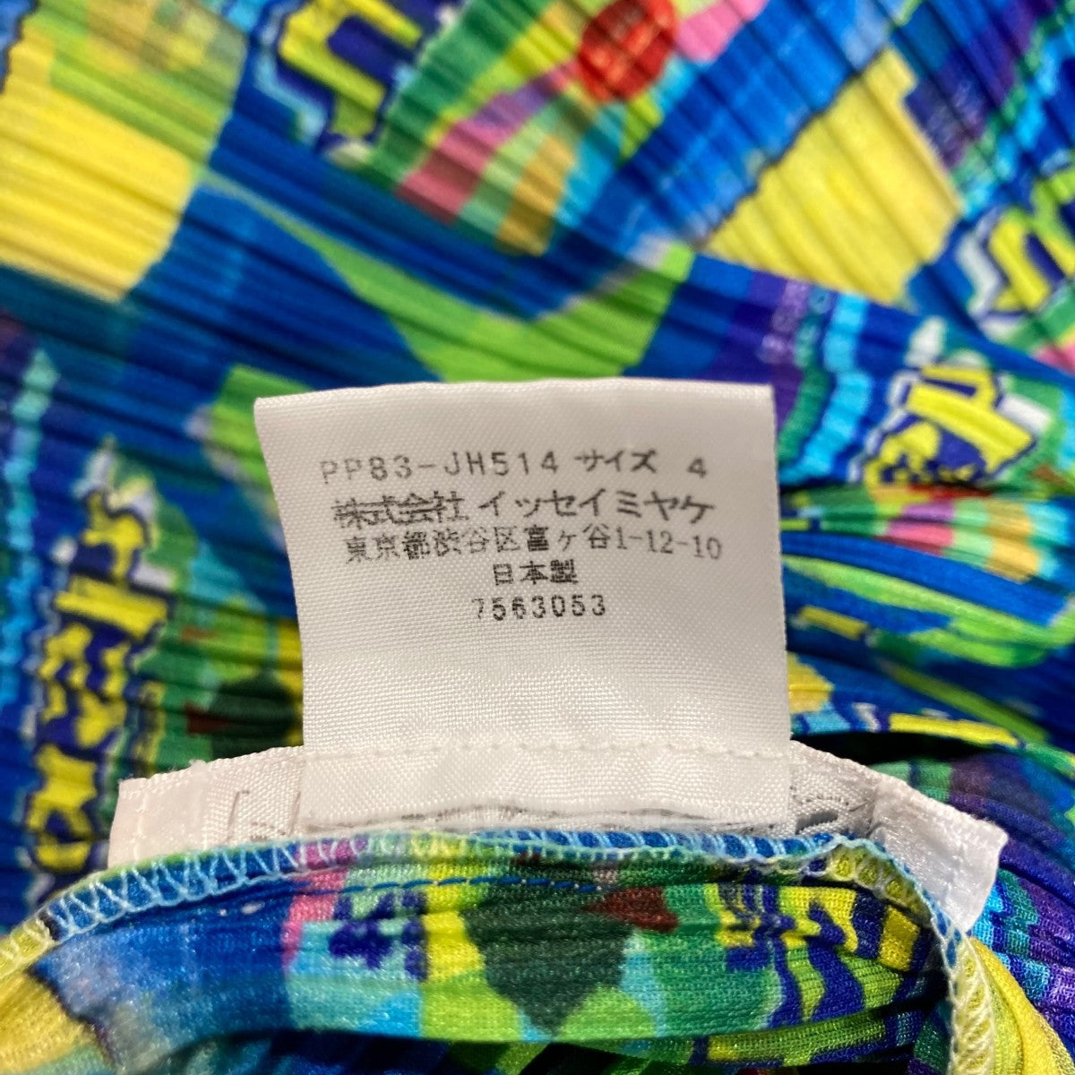 PLEATS PLEASE ターコイズ ノースリーブ ワンピース PLEATS PLEASE(プリーツプリーズ) 総柄ノースリーブプリーツワンピース