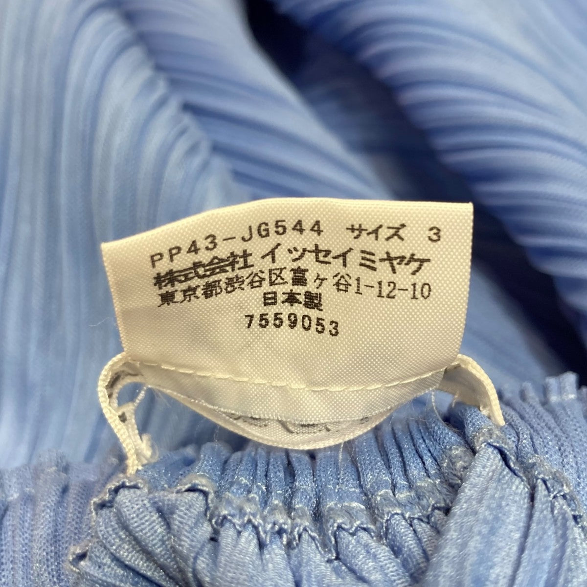 プリーツスカートPP43-JG544