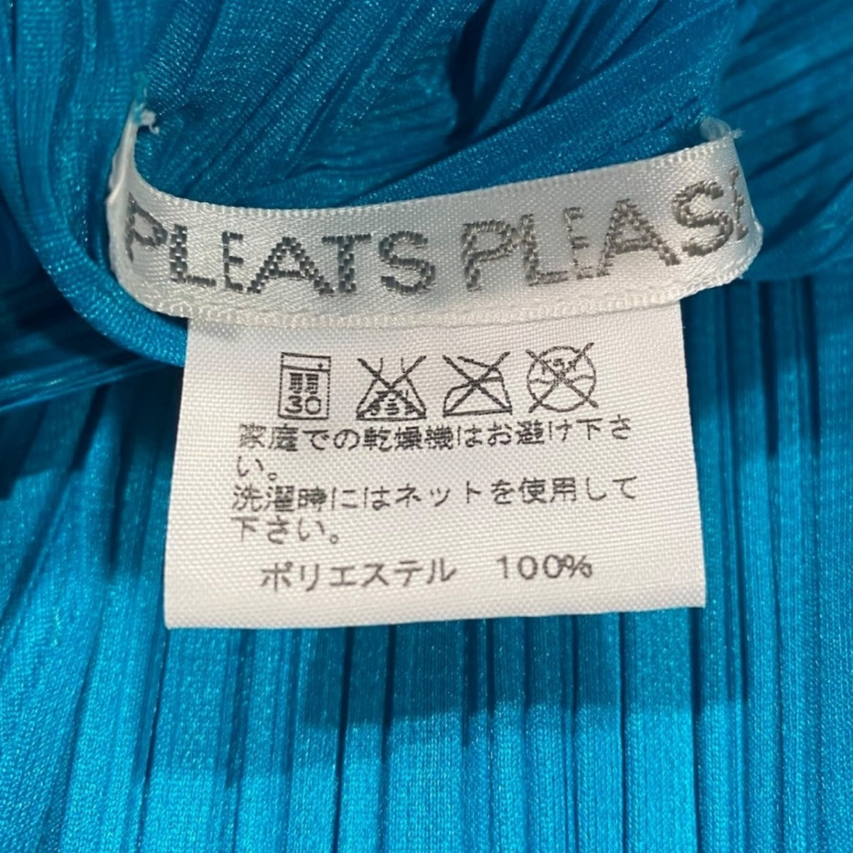 プリーツノースリーブワンピースPP51-JH207