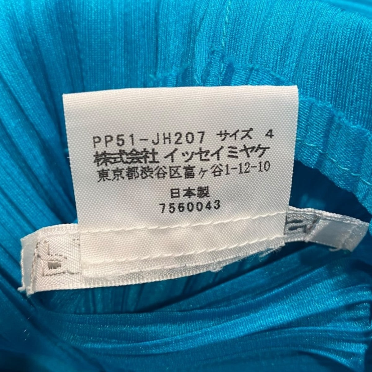 プリーツノースリーブワンピースPP51-JH207