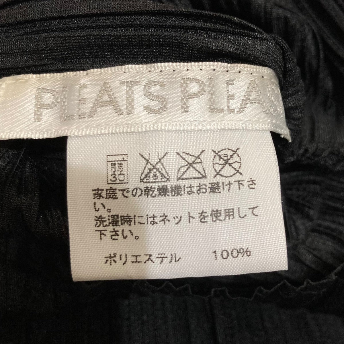 プリーツノースリーブワンピースPP81-JH106