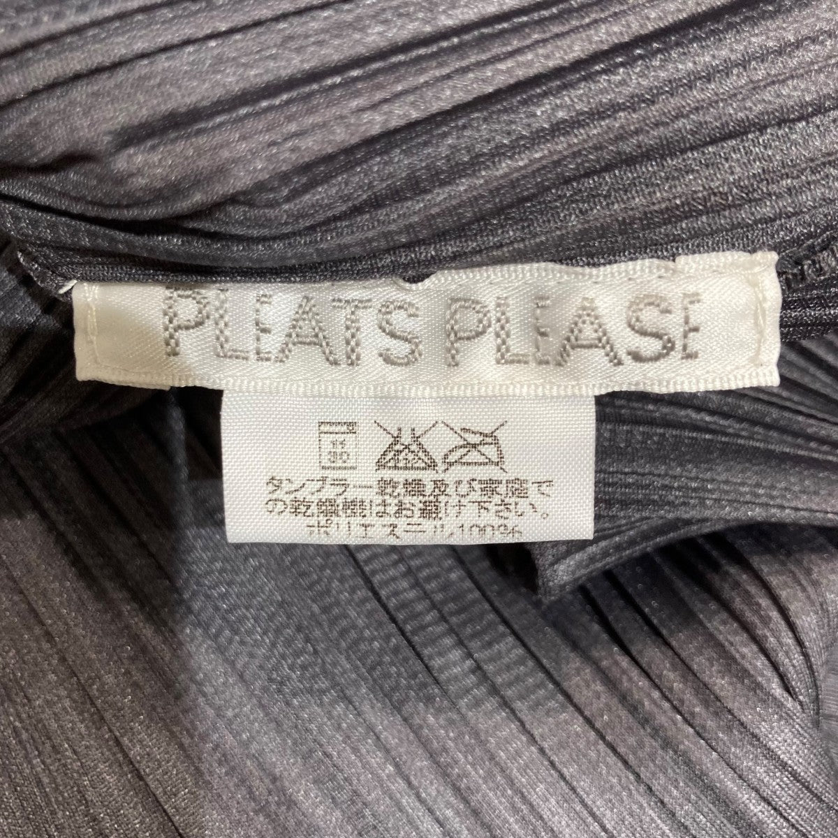 プリーツTシャツPP05-JK004