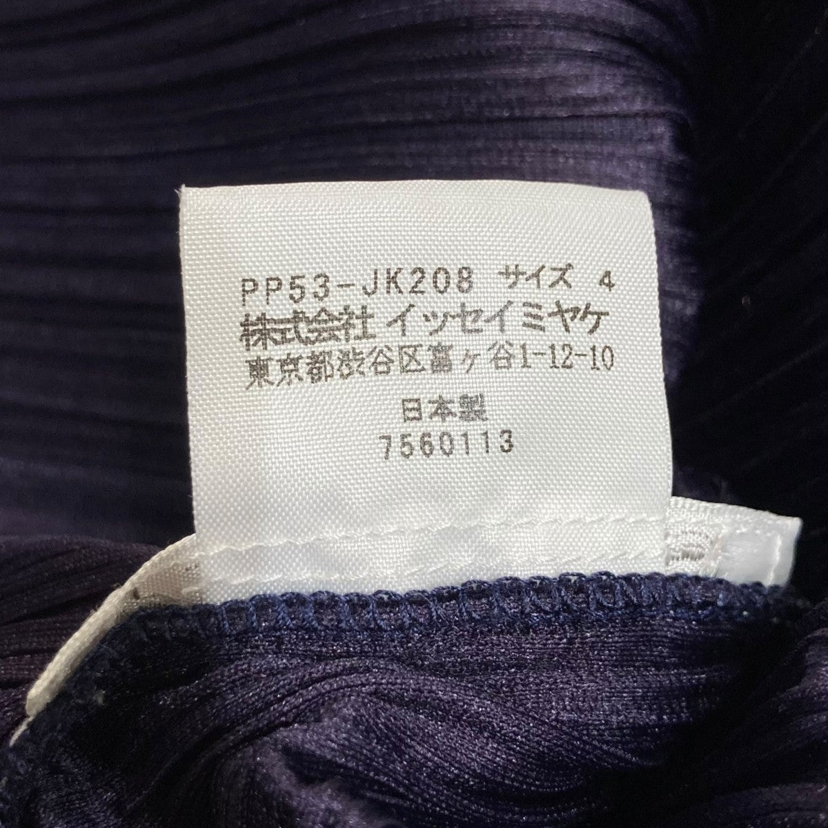 プリーツノースリーブカットソーPP53-JK208