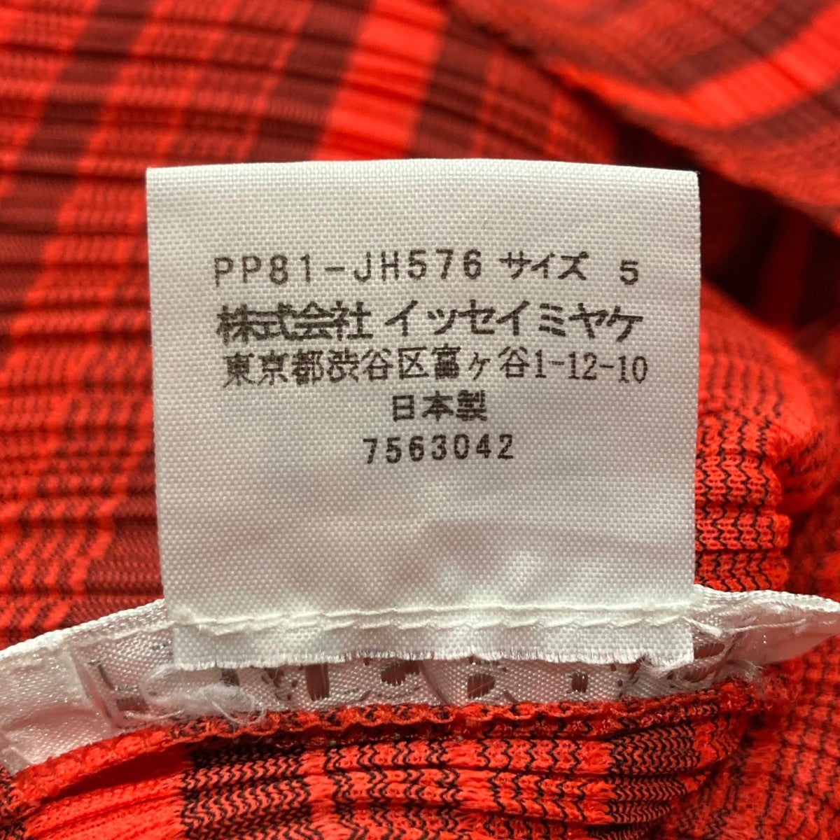 ボーダープリーツノースリーブワンピースPP81-JH576