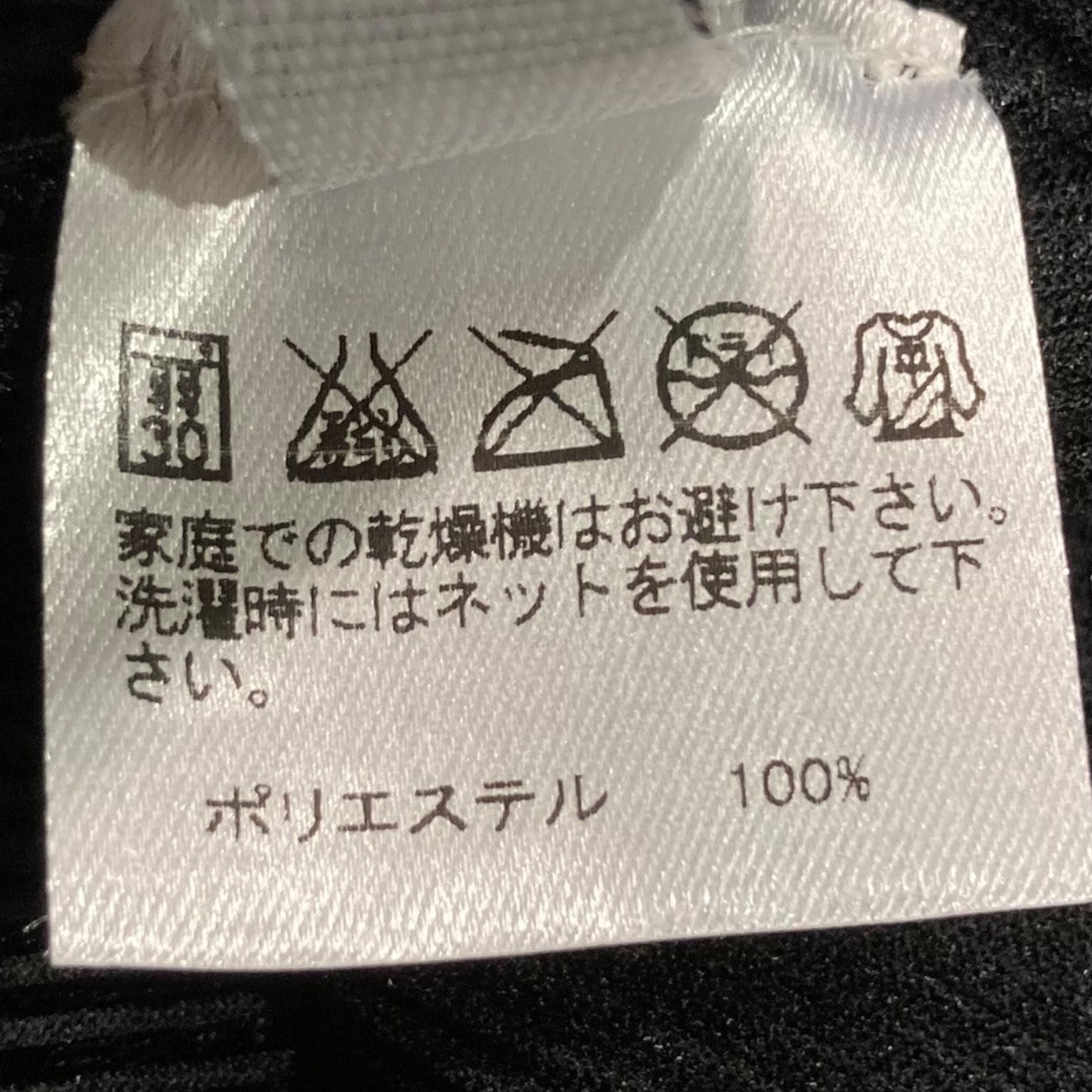 プリーツカットソーPP43FK302