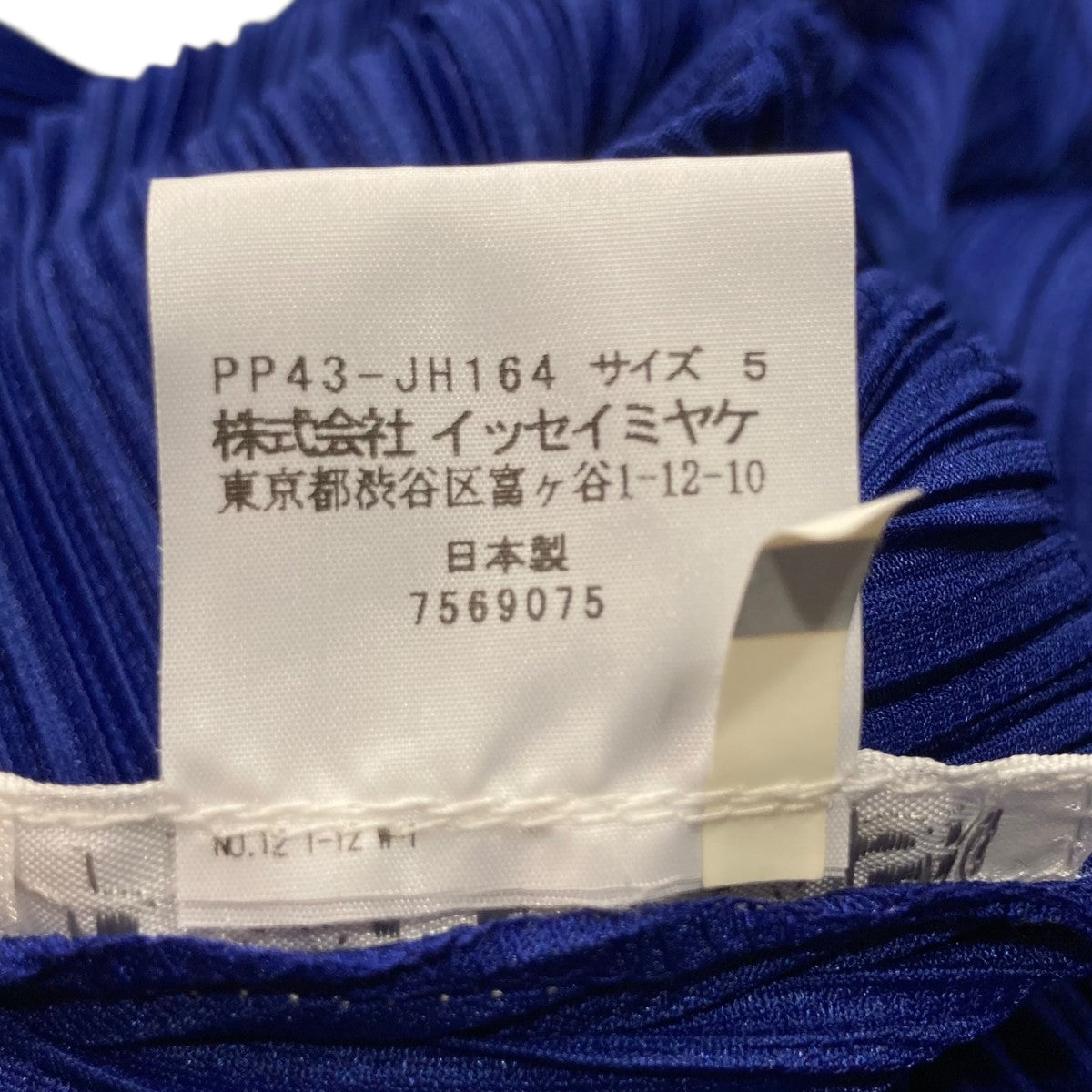 ノースリーブプリーツワンピースPP43-JH164