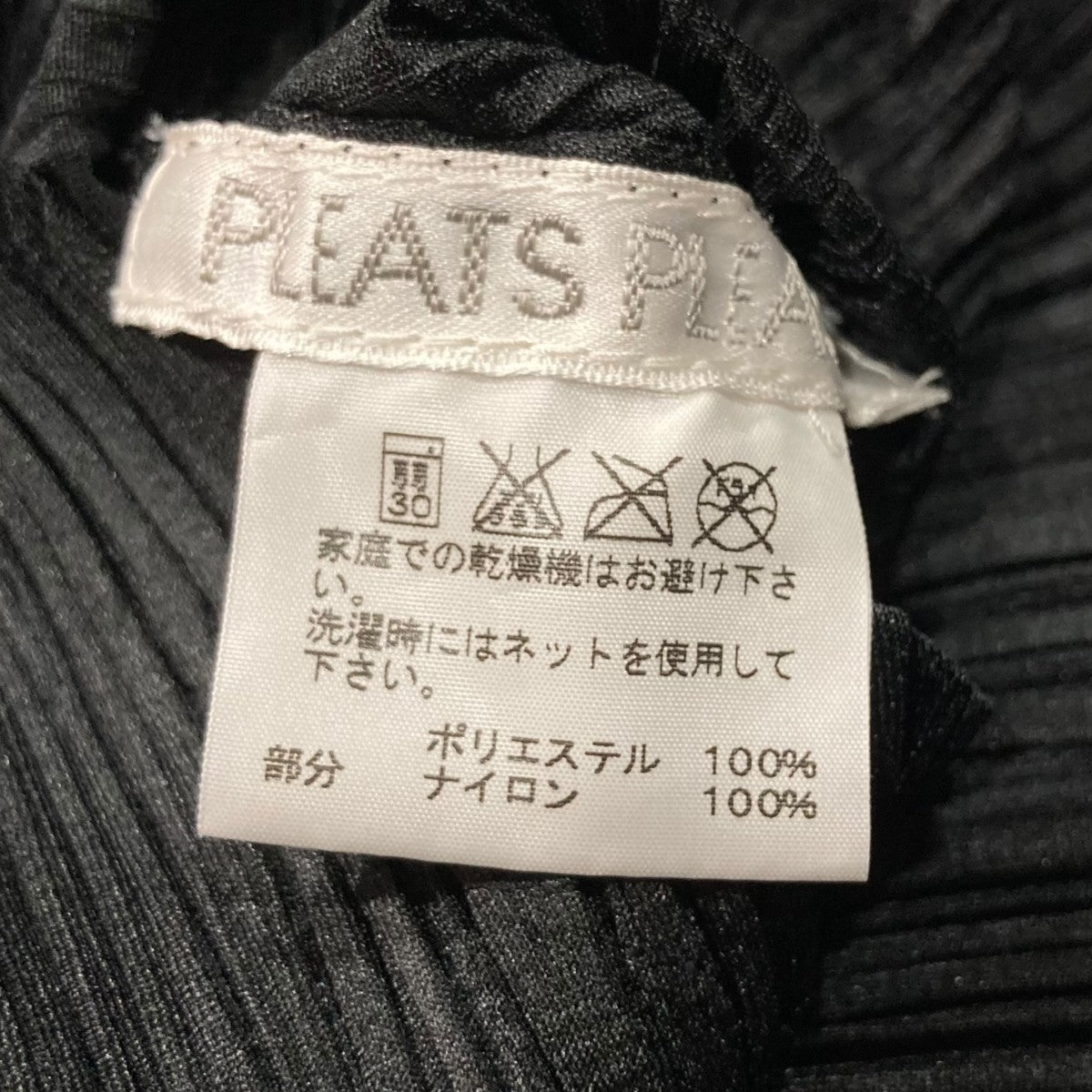 ヘムデザインプリーツワンピースPP23-JH782