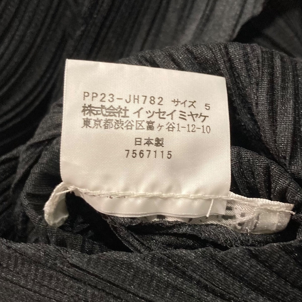 ヘムデザインプリーツワンピースPP23-JH782