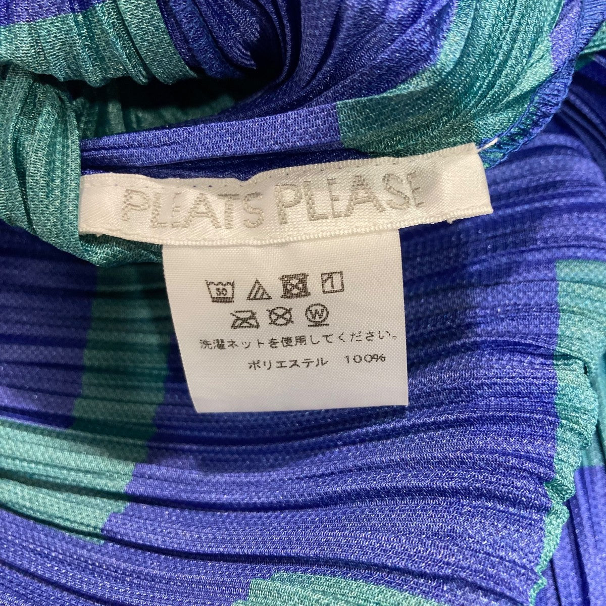 プリーツコートPP71-JA644