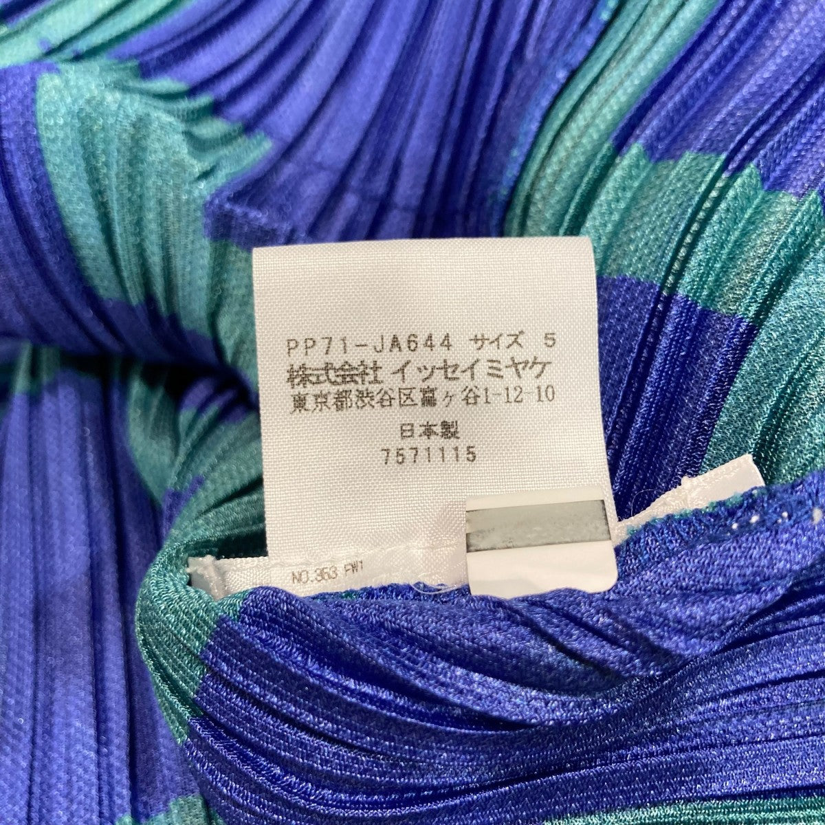 プリーツコートPP71-JA644