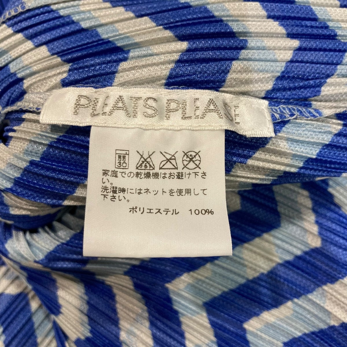 プリーツコートPP51-JA431