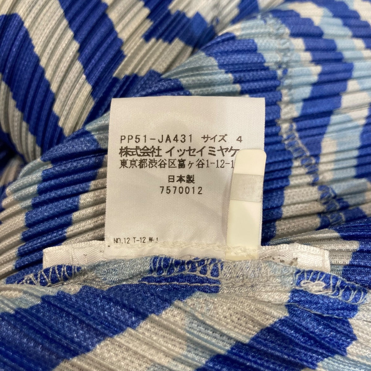 プリーツコートPP51-JA431