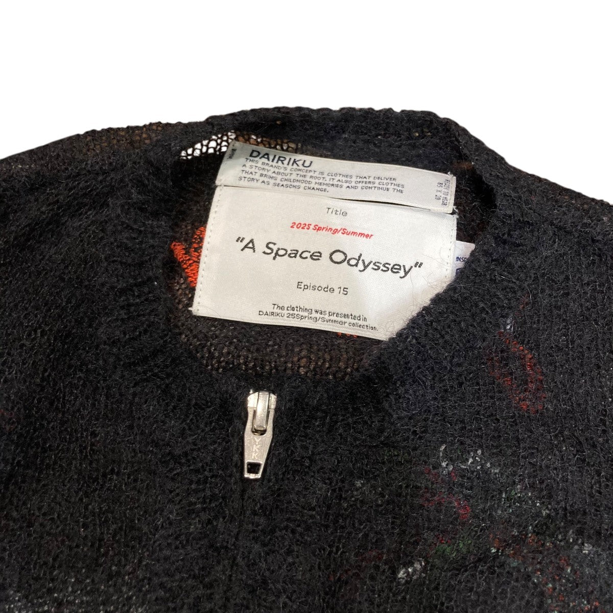 25SSSkul Mohair Short Zip Up Cardiganモヘヤジップカーディガン25SS KNT11