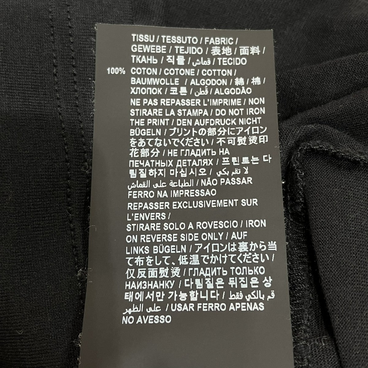 ロゴプリントTシャツ464572