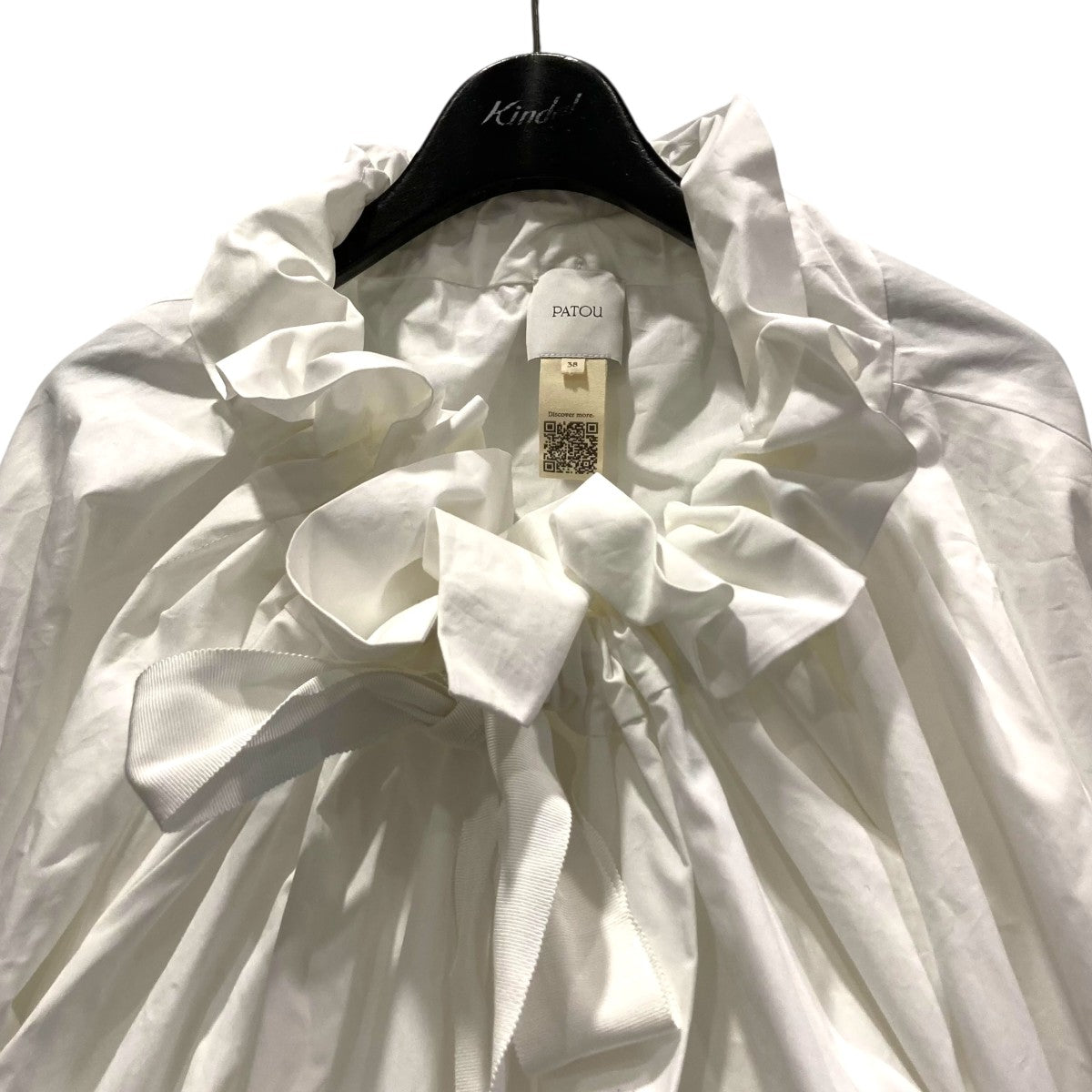 Patou オーガニックコットンポプリンシャツTO0170017001W 古着・中古-3枚目のアイテム画像