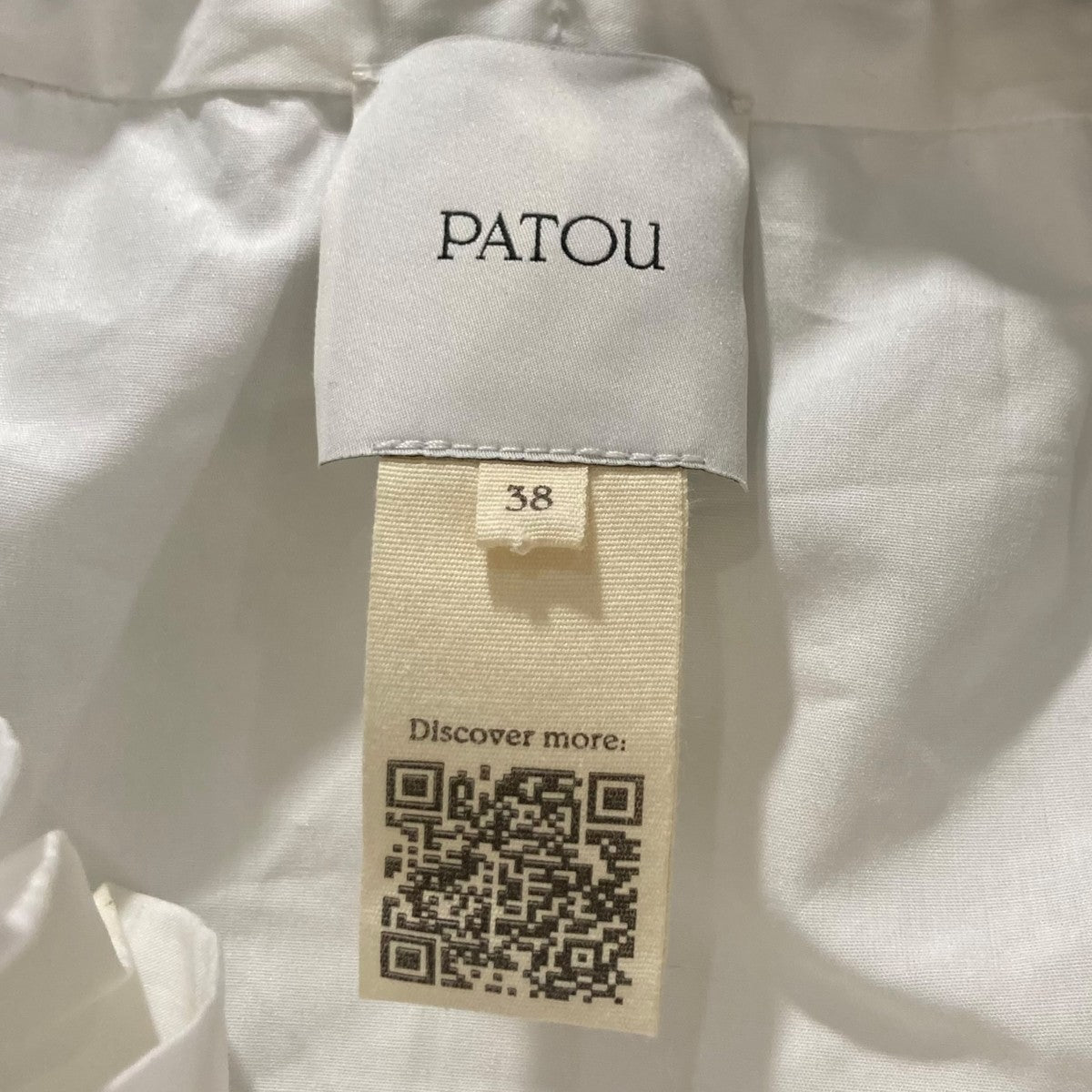Patou オーガニックコットンポプリンシャツTO0170017001W 古着・中古-5枚目のアイテム画像