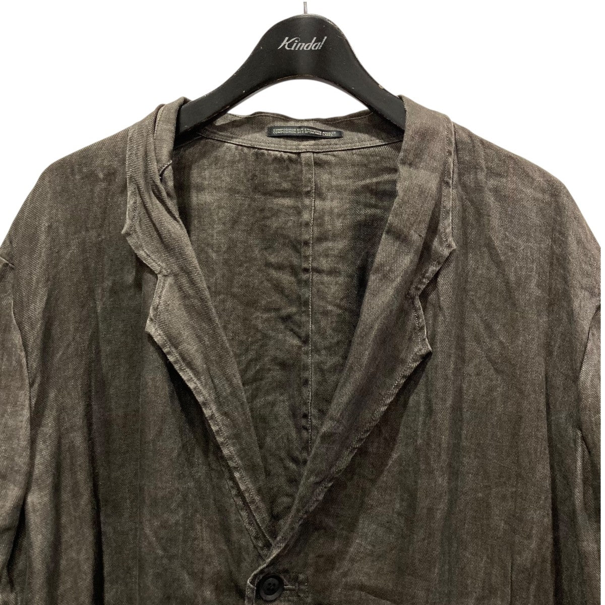 INK DYED TWILL SINGLE LAPEL SWITCHING JKTガーメントダイテーラードジャケットHS-J08-300