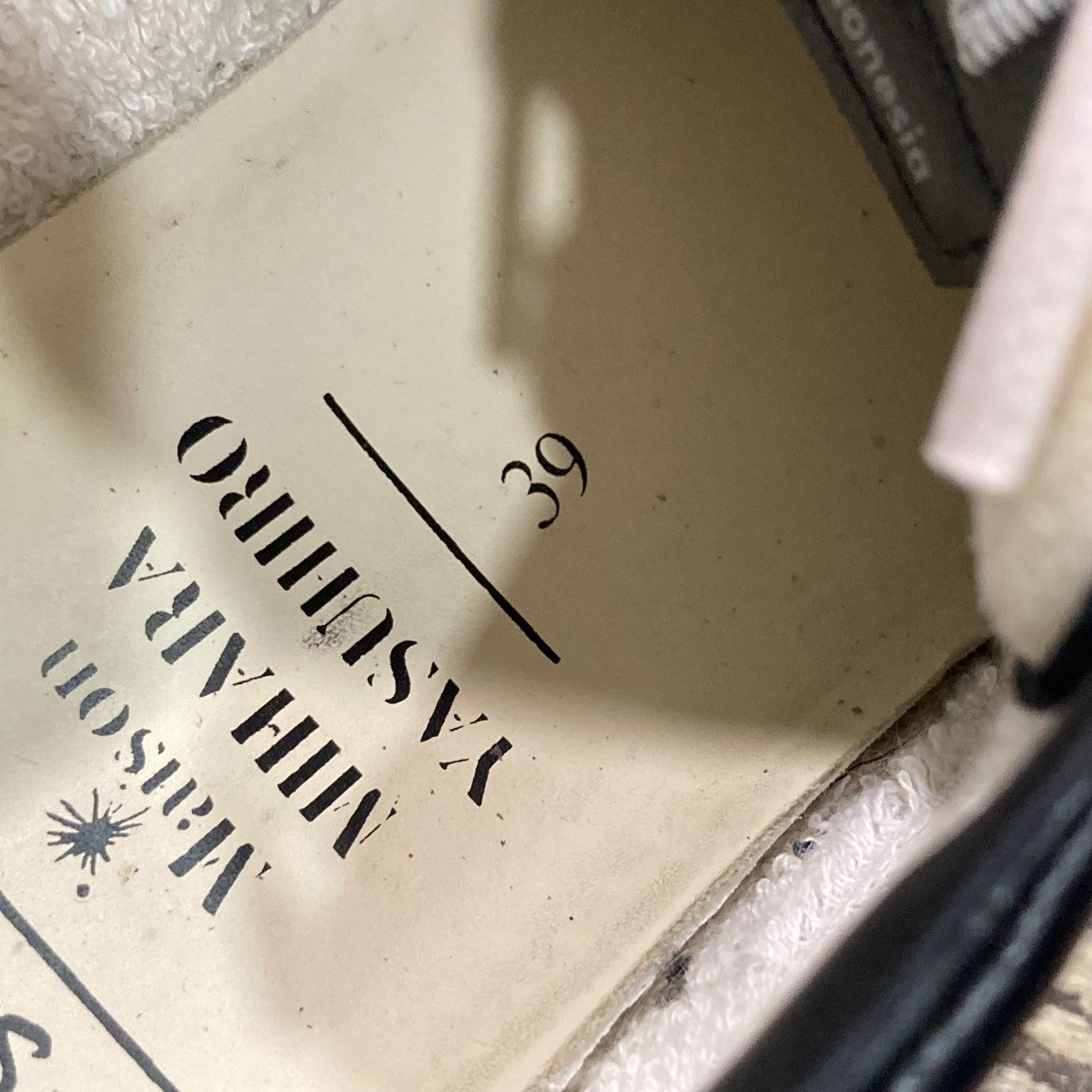 MIHARA YASUHIRO×AUTRY ヴィンテージ加工スニーカー 古着・中古-7枚目のアイテム画像