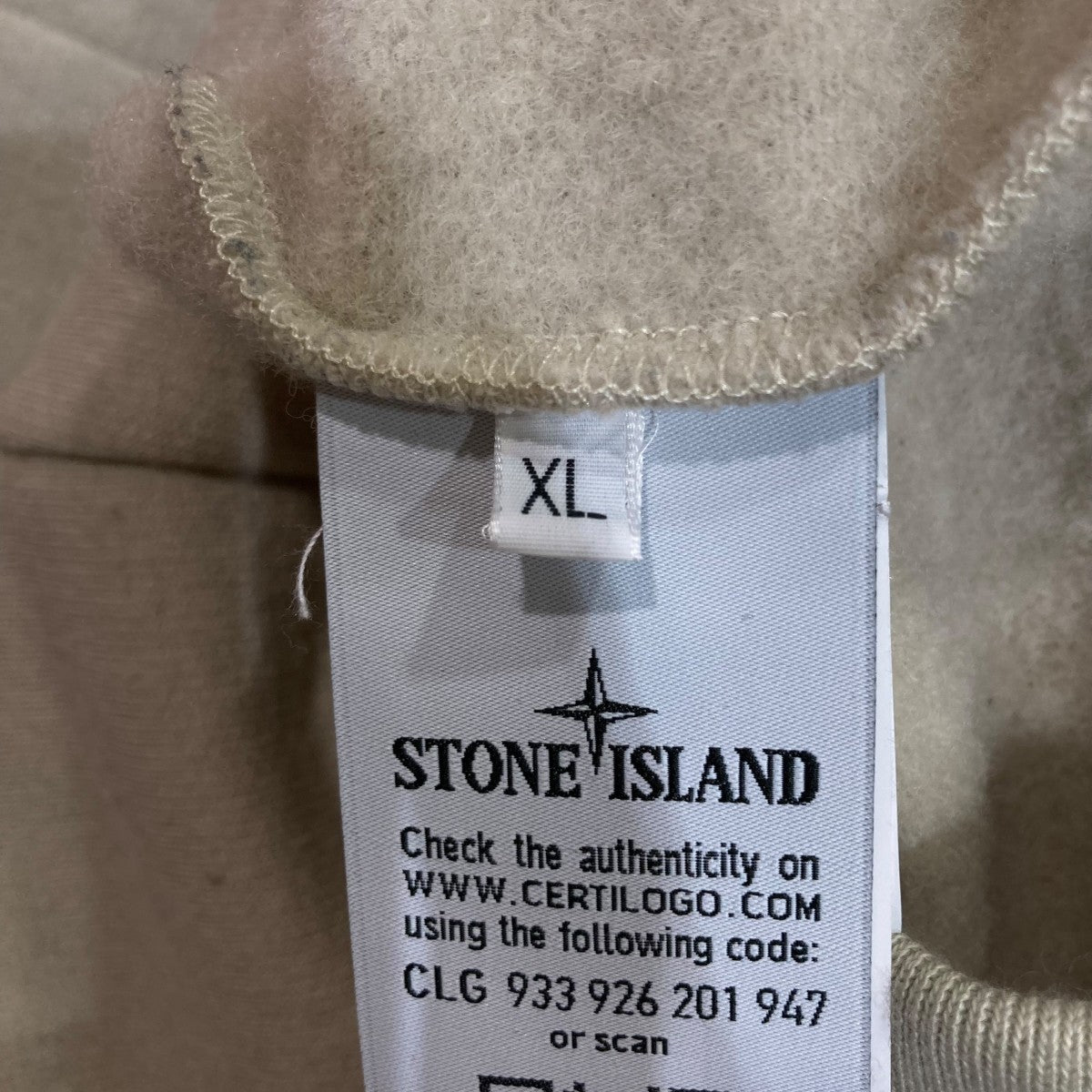 STONE ISLAND(ストーンアイランド) GHOST PIECE WOOL JERSEY SWEAT