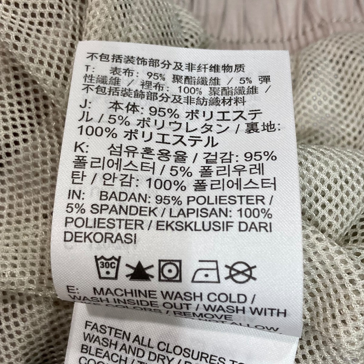 AS M NRG PATTA PANT SANDDRIFTトラックパンツFJ3099-126