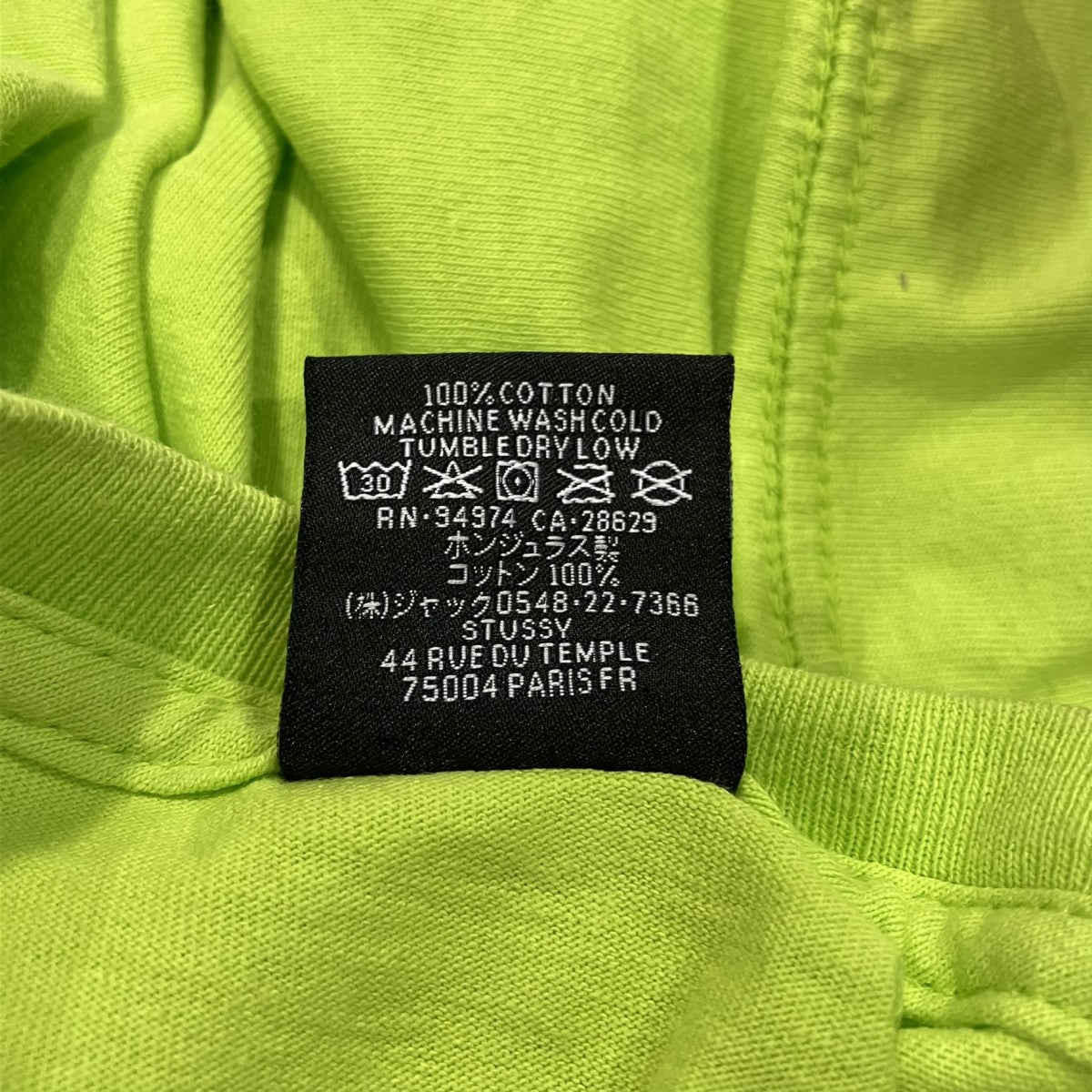 stussy スパイダーグラフィックTシャツ 古着・中古-6枚目のアイテム画像