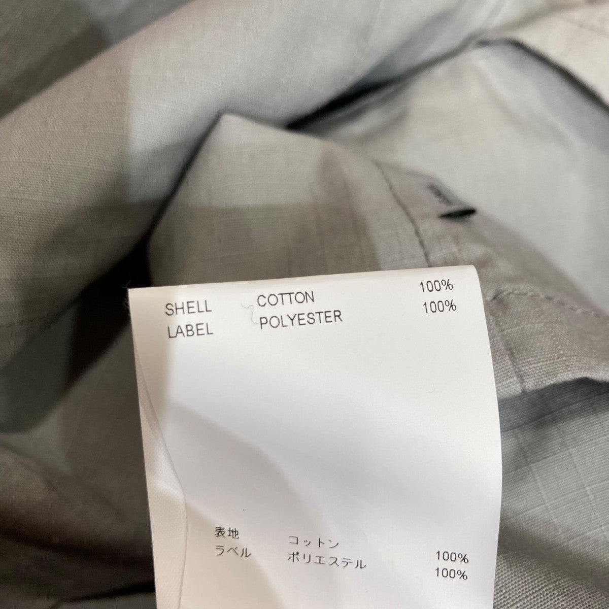 25SSJMOD 01   LS   COTTON． RIPSTOPジャングルロングスリーブシャツ251WVDT-SHM01