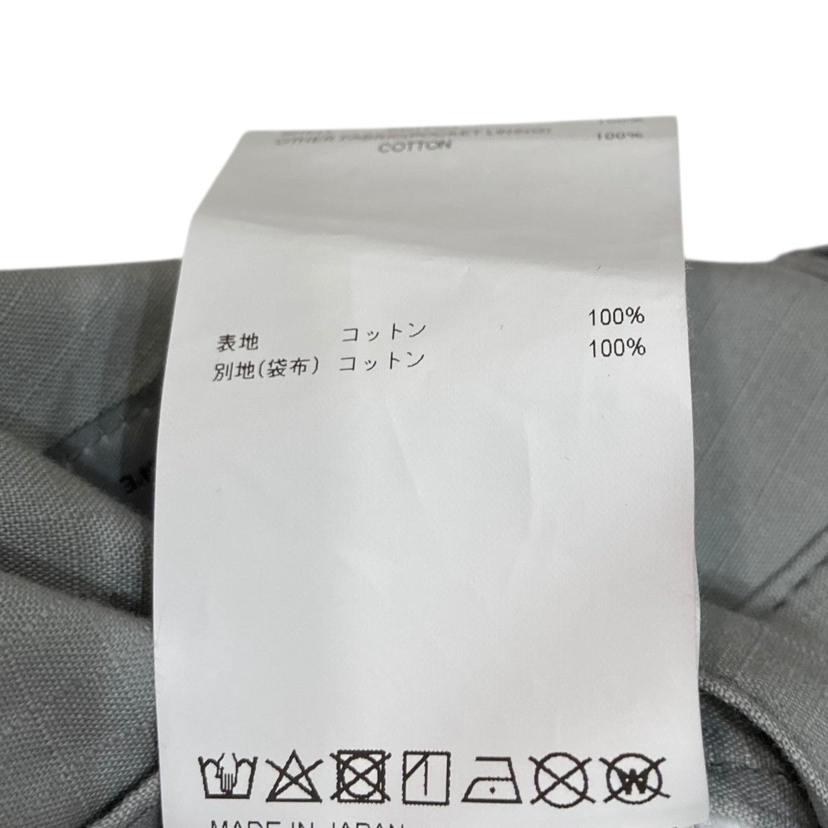 WTAPS(ダブルタップス) カーゴパンツ251WVDT-PTM01 251WVDT-PTM01