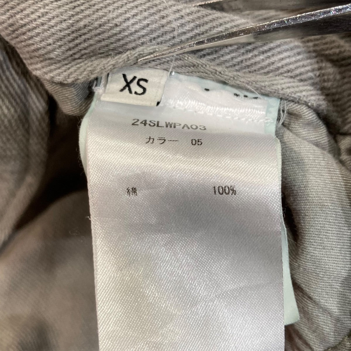 LOW CLASSIC デニムパンツ 古着・中古-5枚目のアイテム画像
