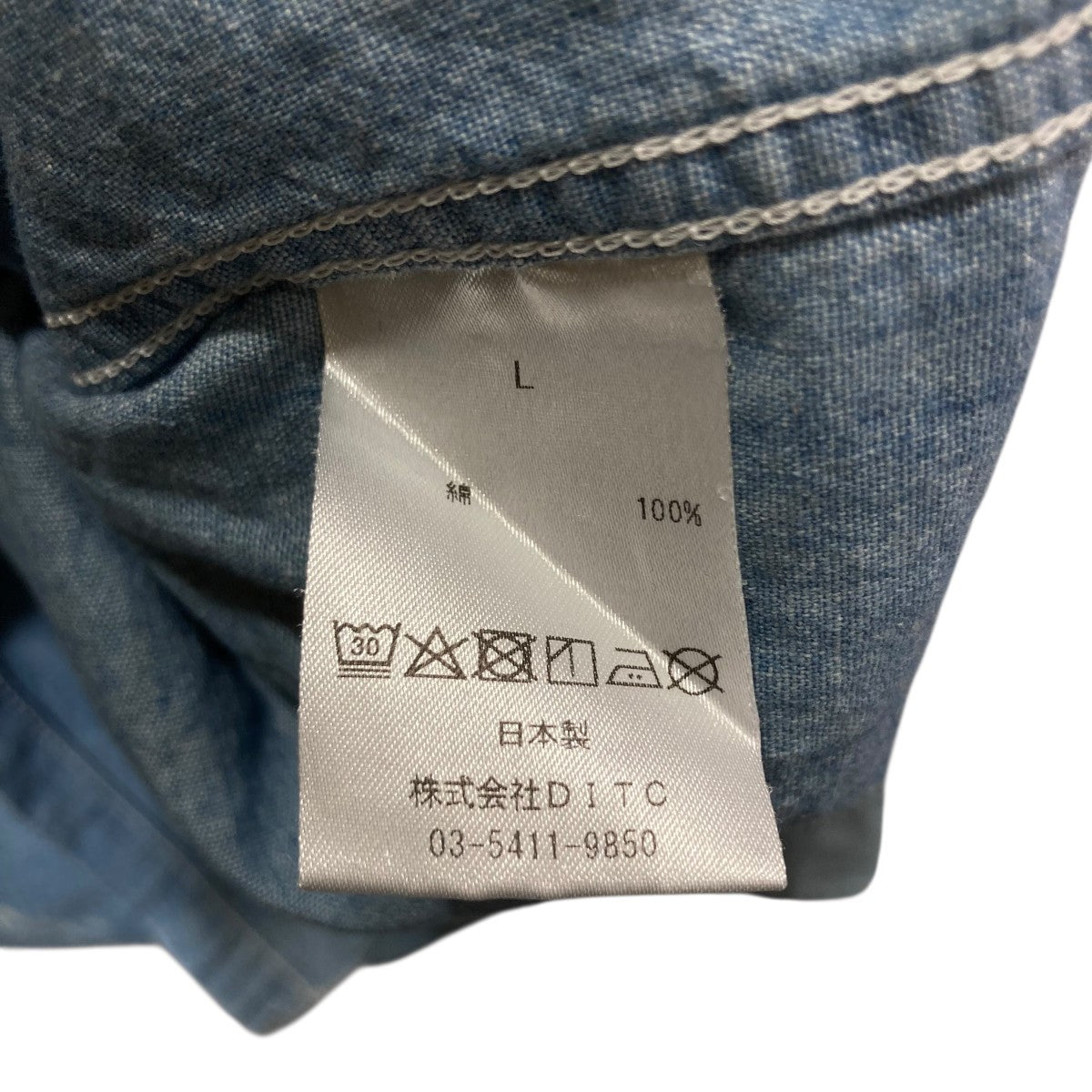 STATE PRISON CHAMBRAY SHIRT INDIGO AGINGペンキ加工シャンブレーシャツ