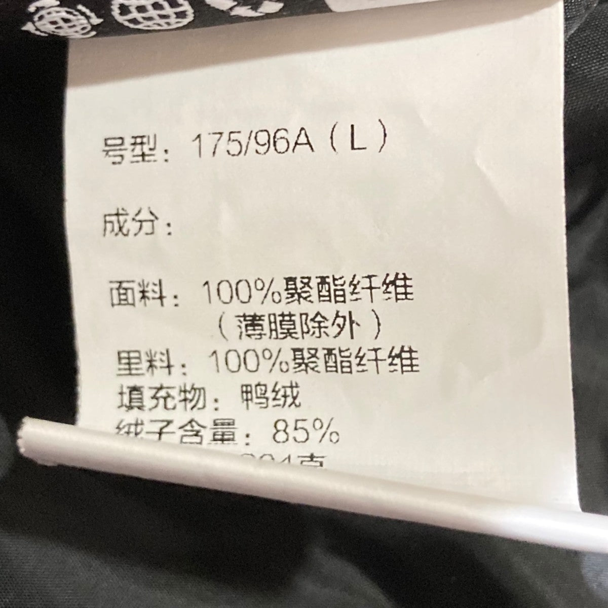 MEDM ダウンジャケット 古着・中古-5枚目のアイテム画像