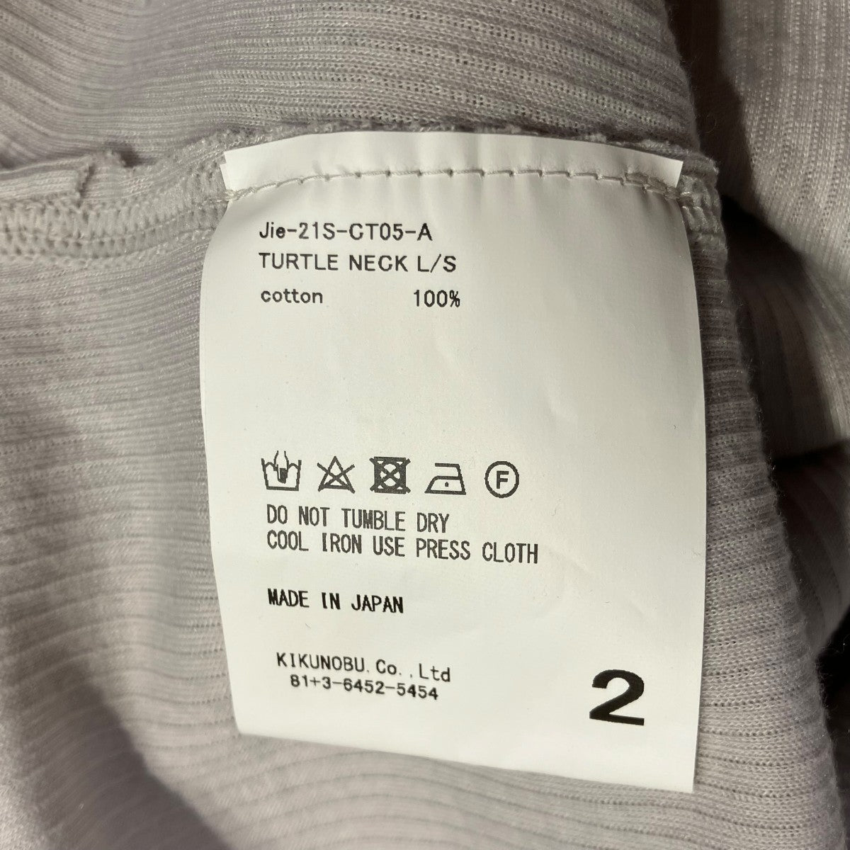 ハイネック長袖TシャツJie-21S-CT05-A