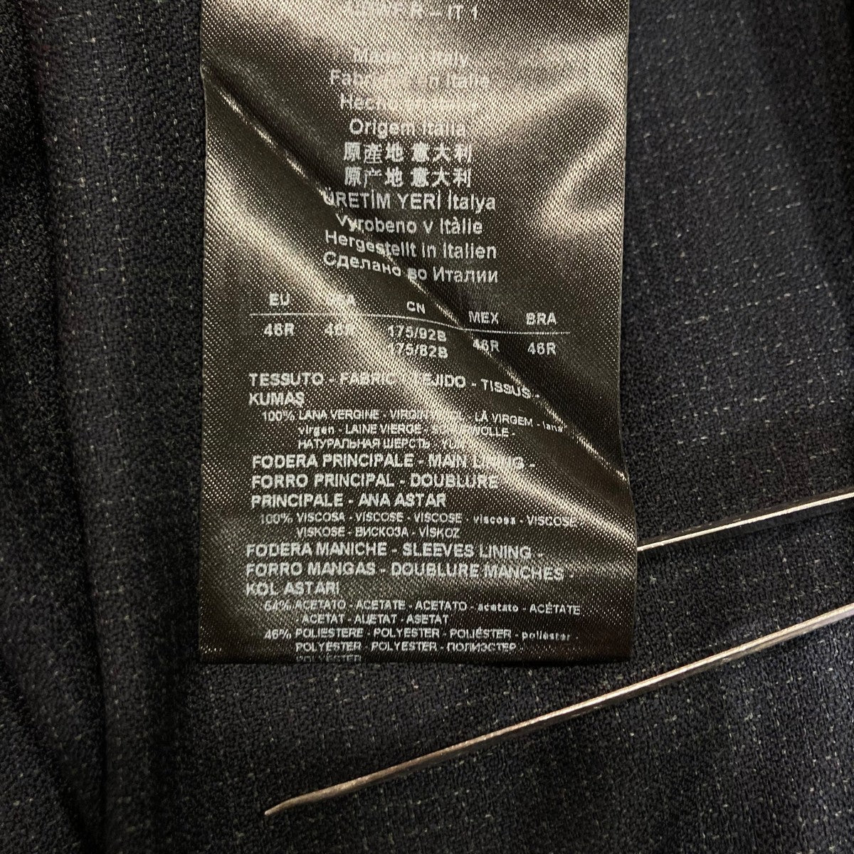 GIORGIO ARMANI(ジョルジオ・アルマーニ) スーツセットアップ8WGAV00B