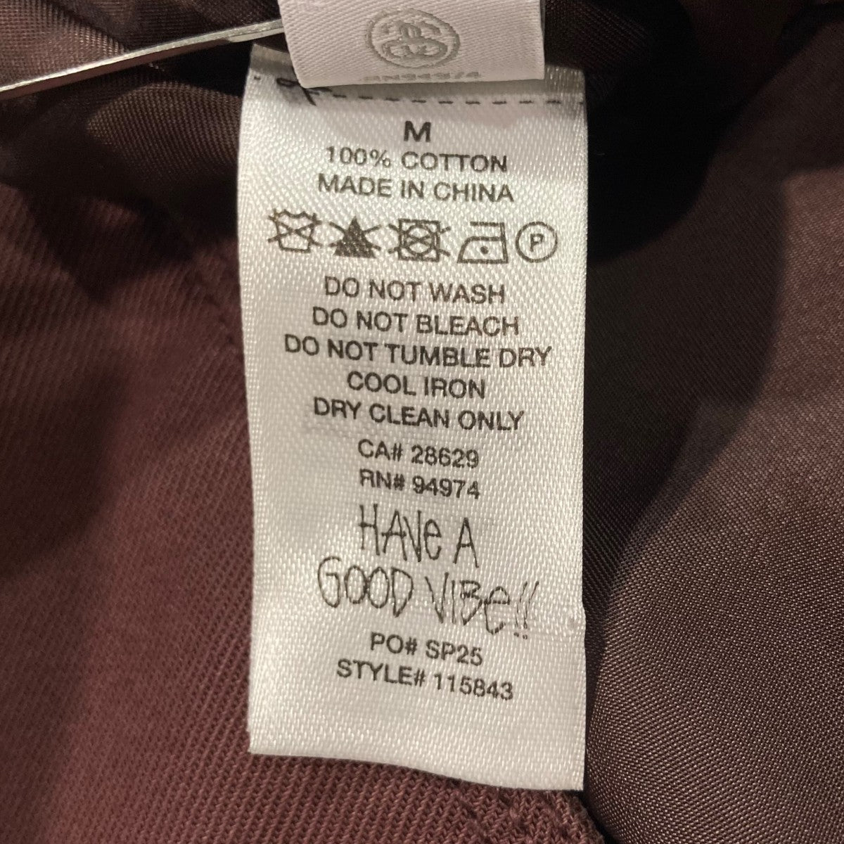 ジップジャケット