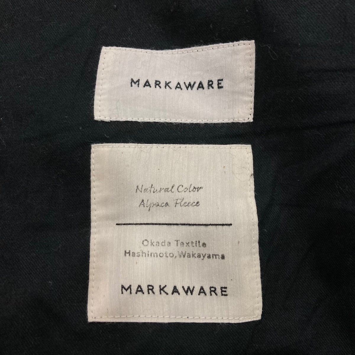 SPORTS TROUSERS NATURAL COLOR ALPACA FLEECEアルパカフリースパンツA21C-18PT01C