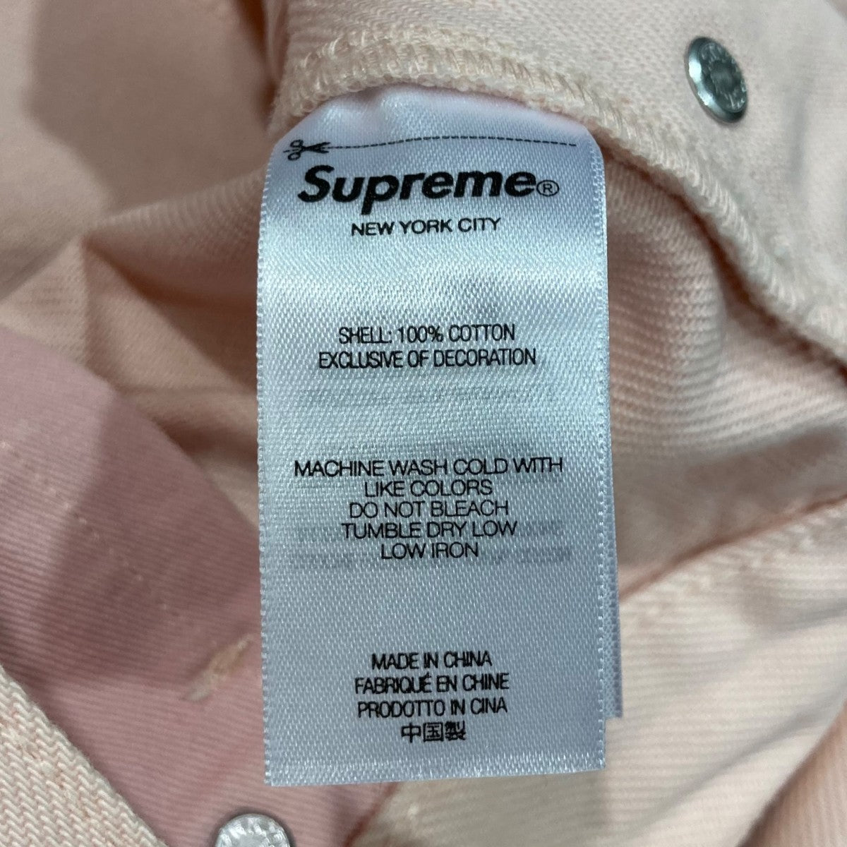 Supreme(シュプリーム) Regular Jeanデニムパンツ ピンク サイズ 34