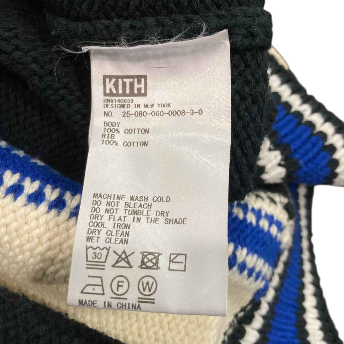 カラーブロック切替ジップアップニット