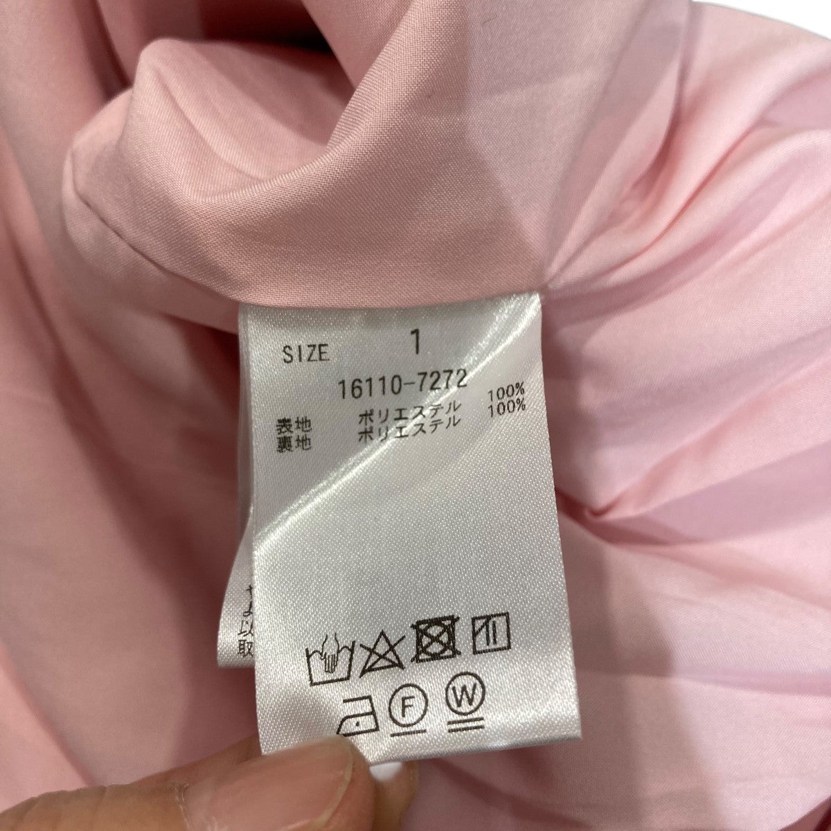 CLANE サテンパンツ16110-7272 STAIN TUCK PANTS 古着・中古-4枚目のアイテム画像