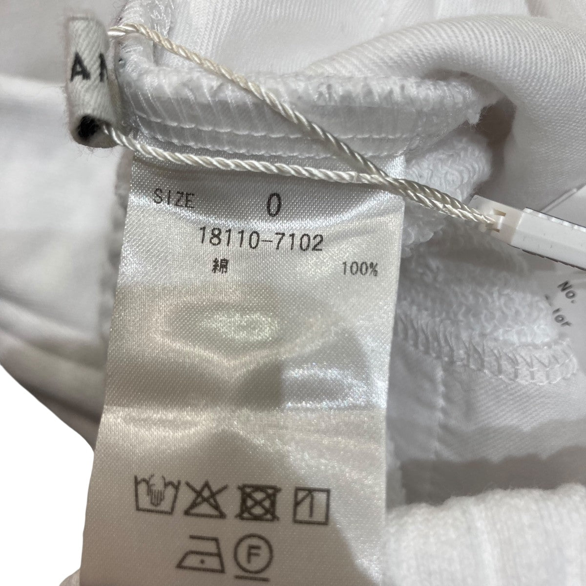 CLANE スウェットパンツ18110-7102 CURVE LINE SWEAT PANTS 古着・中古-5枚目のアイテム画像