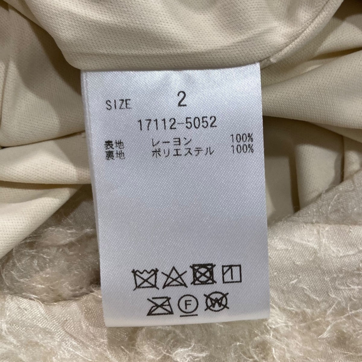 フェザーフレアワンピース17112-5052