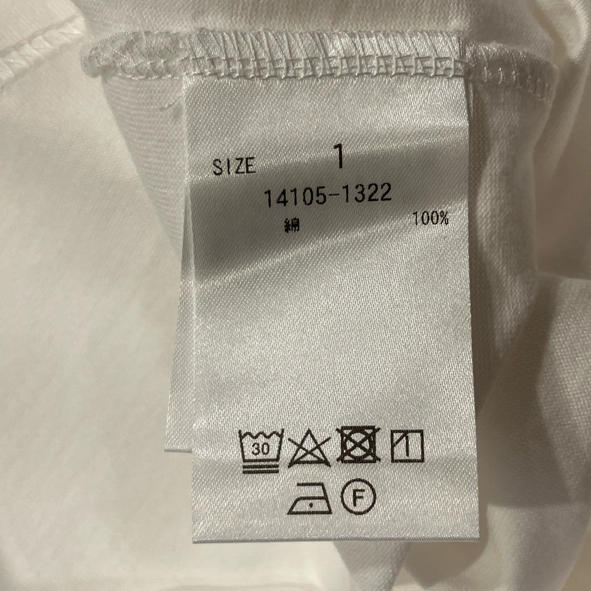 CLANE コードTシャツ14105-1322 DROOP THIN CODE TOPS 古着・中古-5枚目のアイテム画像