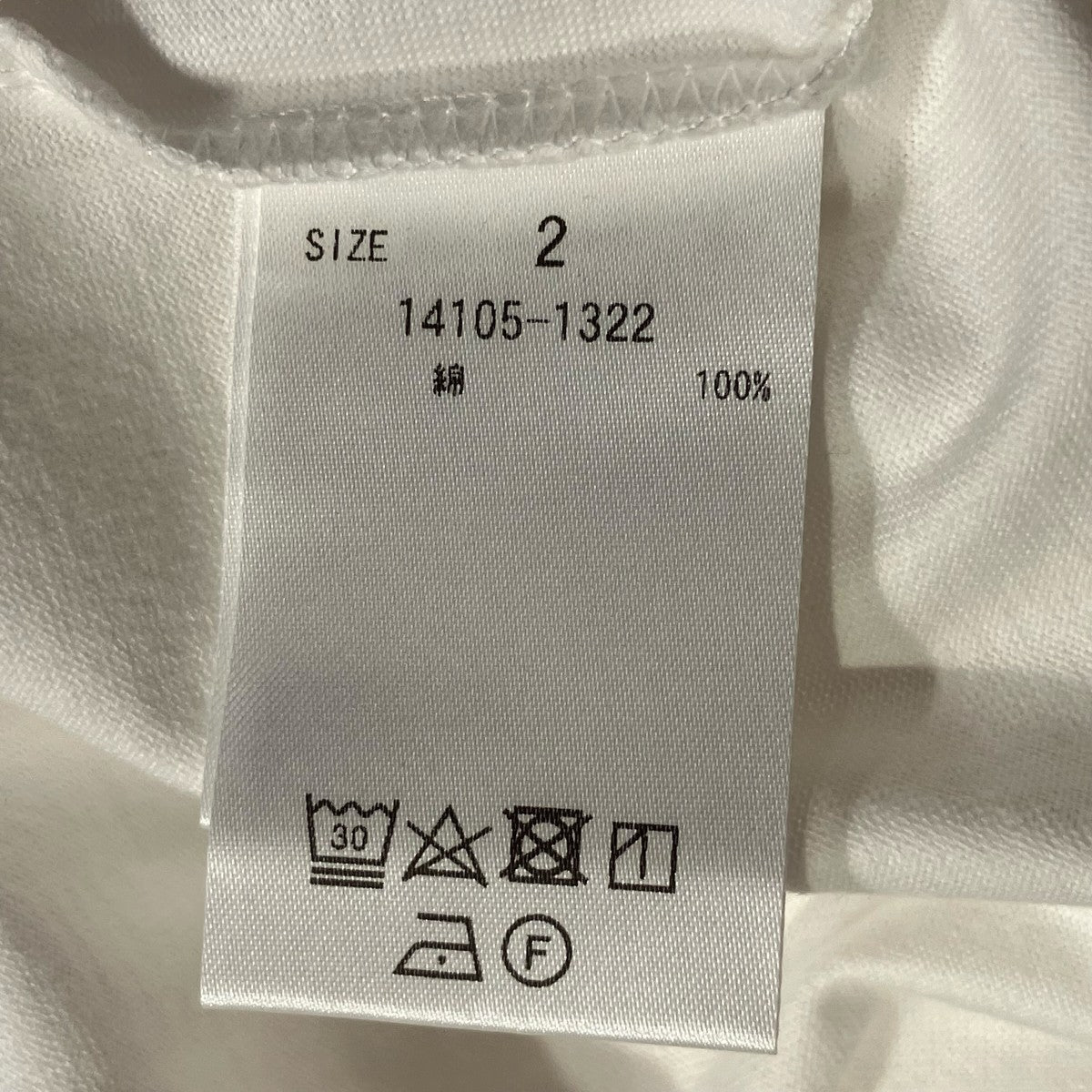 CLANE カットTシャツ14105-1322 DROOP THIN CODE TOPS 古着・中古-5枚目のアイテム画像