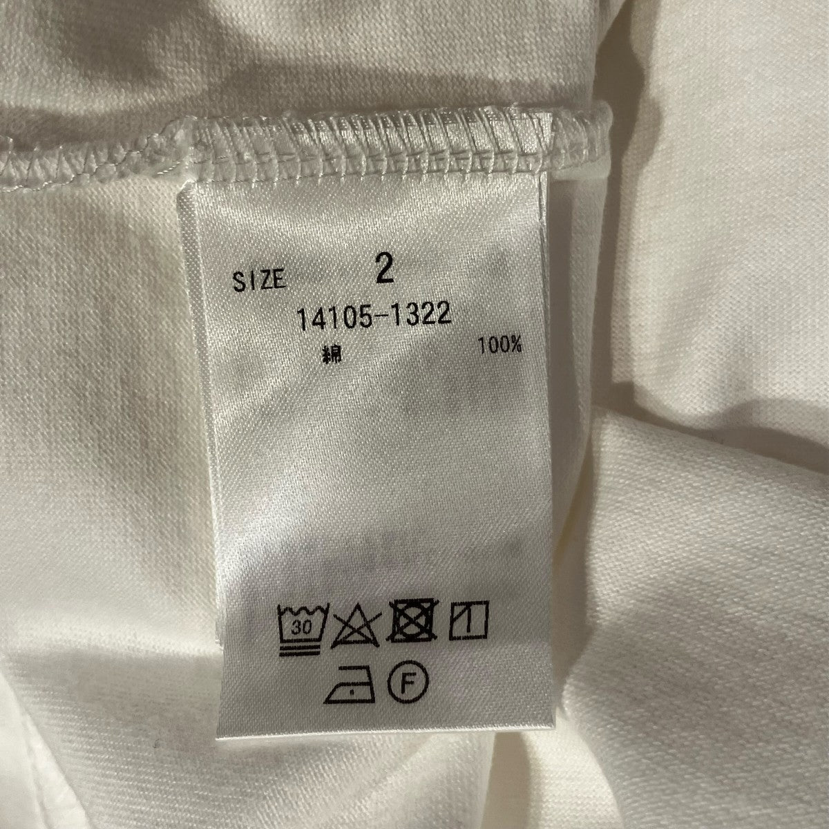 CLANE コードTシャツ14105-1322 DROOP THIN CODE TOPS 古着・中古-5枚目のアイテム画像