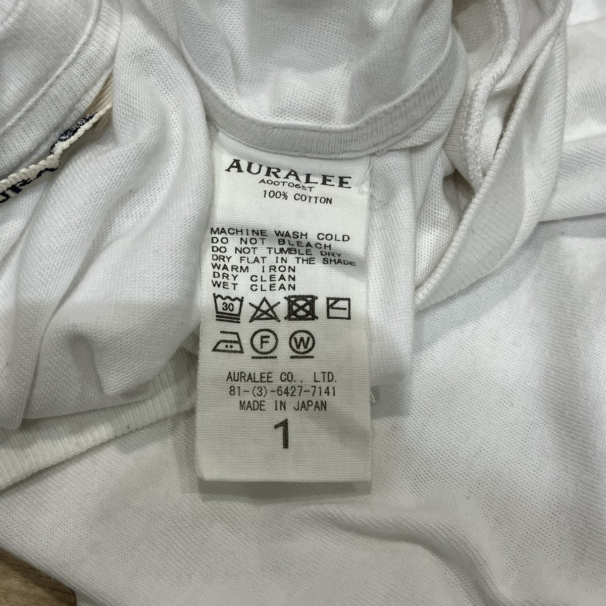 AURALEE SEAMLESS CREW NECK SLEEVELESSノースリーブカットソーA00T06ST 古着・中古-4枚目のアイテム画像