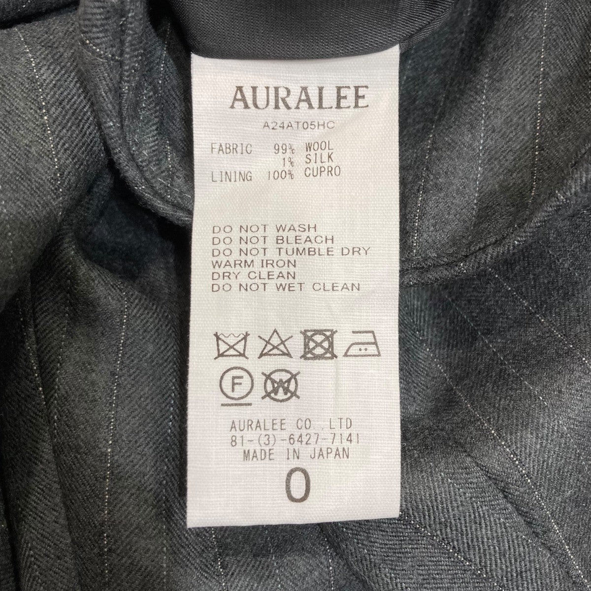 24AWWOOL FULLING FLANNEL STRIPE JUMPSUITジャンプスーツA24AT05HC