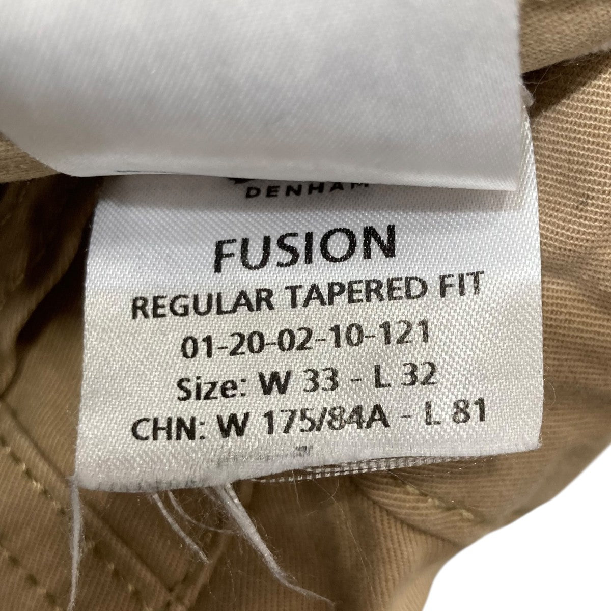 Denham チノパンFUSION 古着・中古-6枚目のアイテム画像