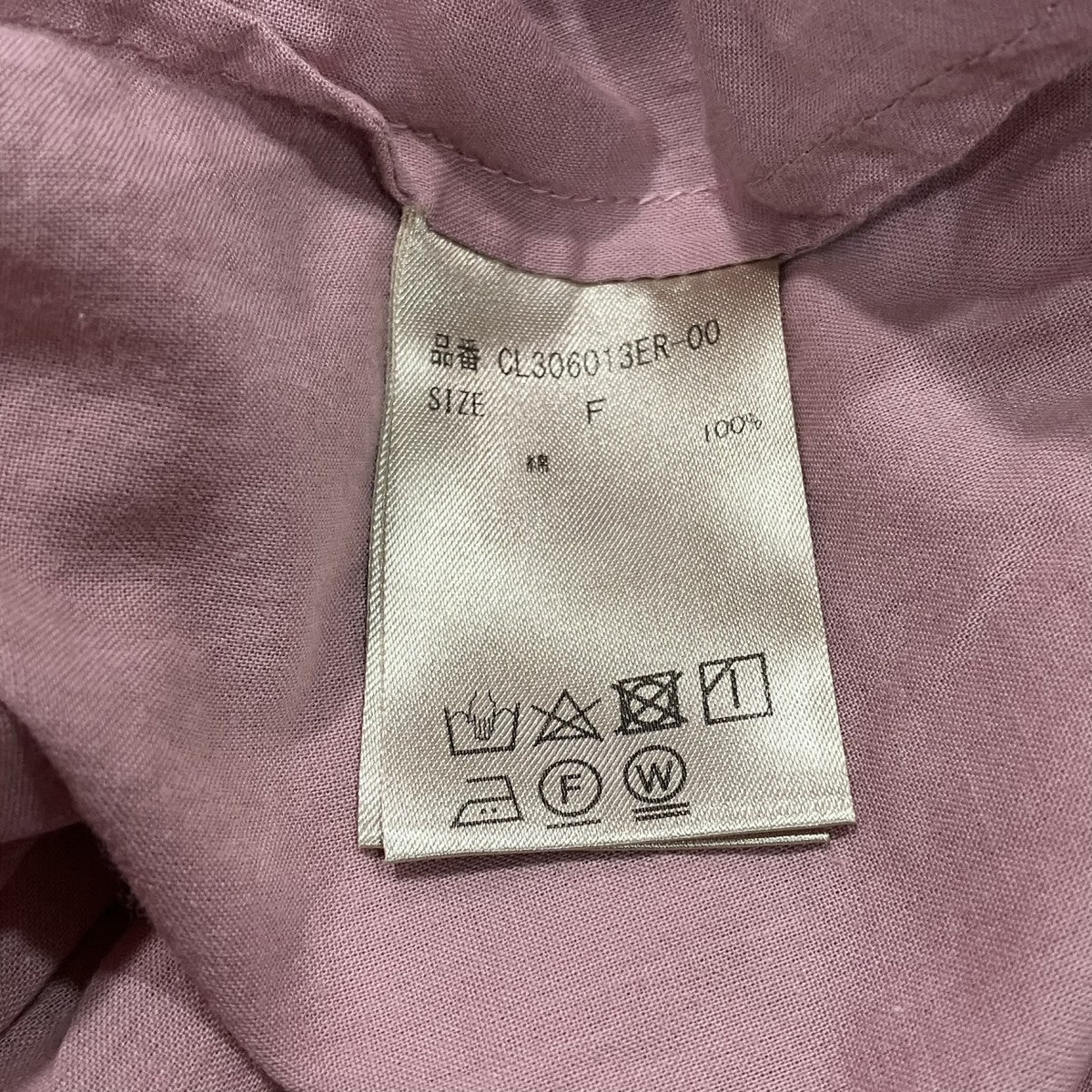 Curensology コットンタックギャザーブラウスCL306013ER-00 古着・中古-5枚目のアイテム画像