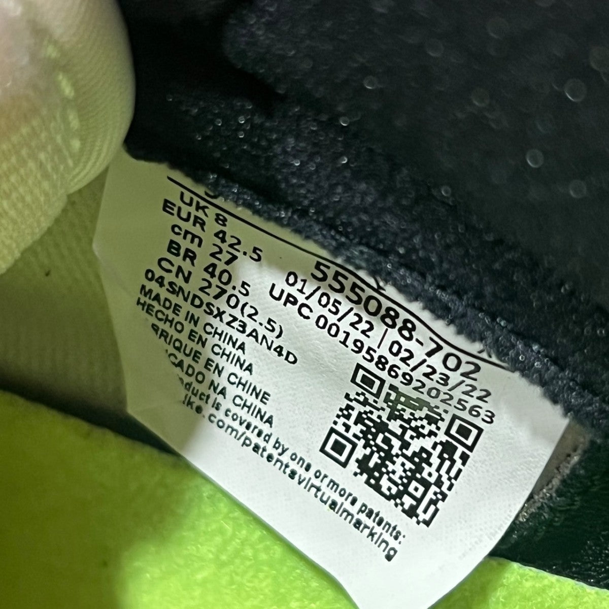 AIR JORDAN 1 RETRO HIGH OGハイカットスニーカー555088-702