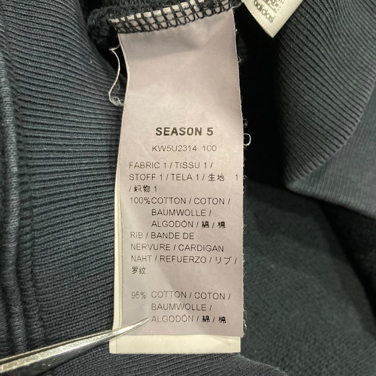 SEASON 5スウェットKW5U2314