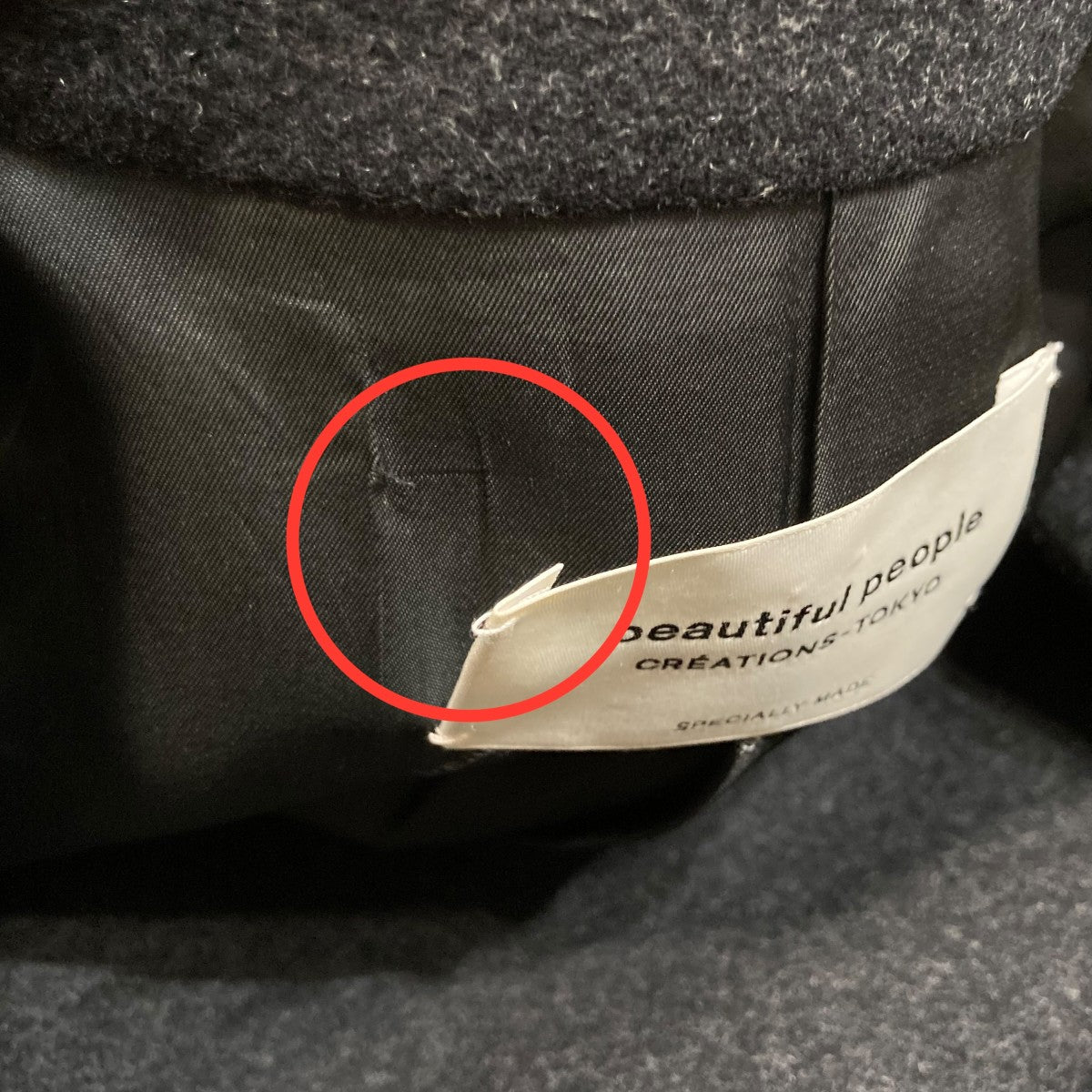 チェスターコート1530103013